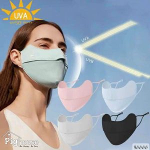 Khẩu trang chống tia UV UPF50+